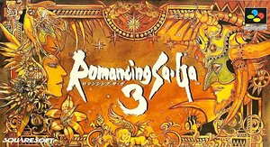 『ロマサガ3』に『マリオRPG』『FF7』ゴールドソーサーも…90年代RPG「本編そっちのけでドハマリした」ミニゲームのハイクオリティぶりの画像