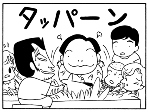 【無料漫画】毎日配信！少年アシベ（115）「祭りの夜」森下裕美／キュートなゴマフアザラシの“ゴマちゃん”をめぐる名作ギャグ4コマ 19