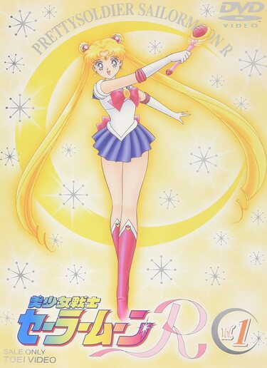 クリィミーマミ』『セーラームーン』『プリキュア』！少女たちを