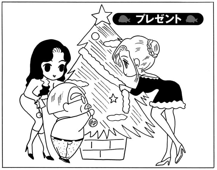 【無料漫画】毎日配信！少年アシベ（33）「プレゼント」森下裕美／キュートなゴマフアザラシの“ゴマちゃん”をめぐる名作ギャグ4コマの画像