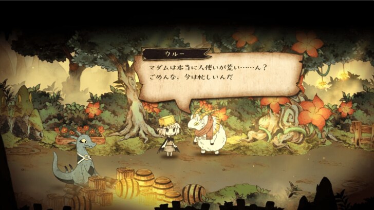 「いつか君に倒される物語」ストーリーは完璧！『わるい王様とりっぱな勇者』の“わるいところ”と“りっぱなところ”【ヤマグチクエスト・コラム】の画像004