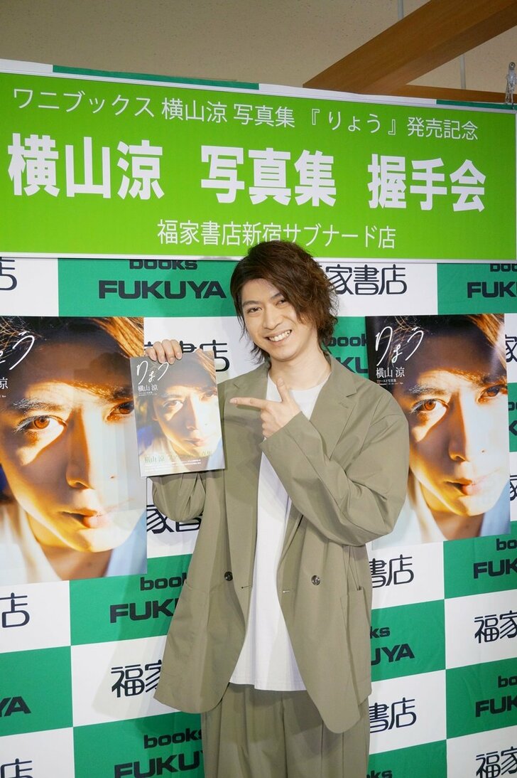 “パトレン2号”横山涼がみせた「キラキラしてない魅力」の画像009