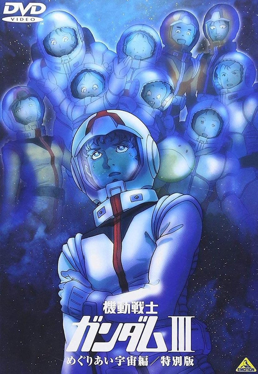 ななし on X: 