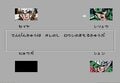 攻略には“原作愛”必須？ FC版『聖闘士星矢 黄金伝説完結編』の「激ムズの悪夢」がよみがえるの画像006