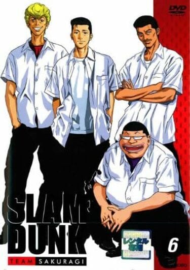 堀田or水戸…それとも？ 『SLAM DUNK』登場キャラで大人になったら「モテ男必至の人物」3選 | ふたまん＋