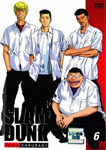バスケット選手になっちまったのさ」『SLAM DUNK』誰よりも桜木花道を