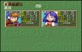スイッチ版発売、セガサターン最高傑作RPG『グランディア』を知っているか？の画像004