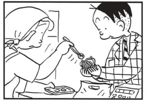 【無料漫画】かりあげクン(1645回)毎日配信!「セルフサービス」「ハンモック」意外なところもセルフで…!?/植田まさし 4