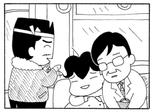 【無料漫画】毎日配信！少年アシベ（231）うっかり踏みつぶしそうに…「ギーコの目的」キュートな“ゴマちゃん”をめぐる名作4コマ／森下裕美 27