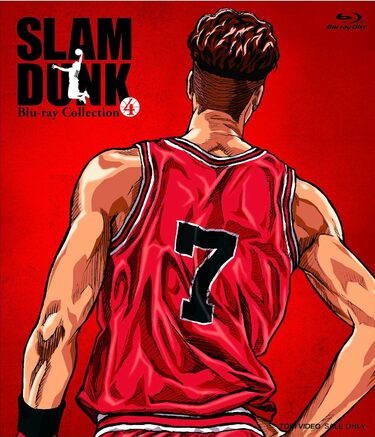SLAM DUNK』名ガードたちが見せた「カッコ良すぎた駆け引き」宮城に