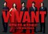 『VIVANT』だけじゃない！名前を知ってビビった…あの声がそうなの!? 「意外なところ」で活躍していた声優