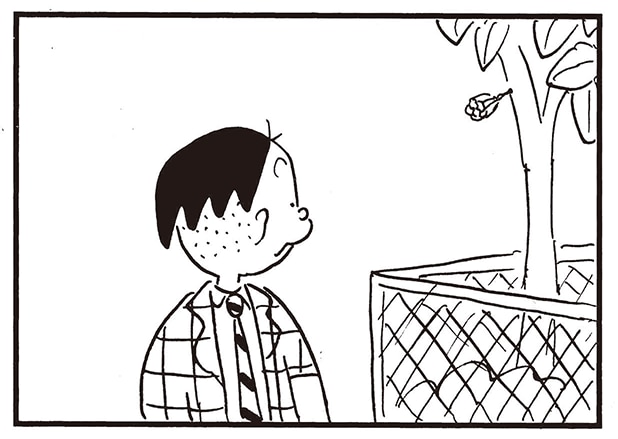 【無料漫画】かりあげクン（2118回）毎日2回配信！「はちの巣」巣の形を見て思いついたこと／植田まさし 