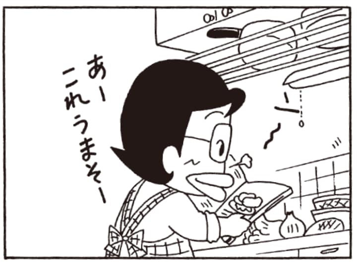 【無料漫画】ここだけのふたり！（369回）ダンナが料理に初挑戦!?その結果は…／森下裕美の画像