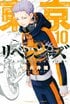 実写映画『東京リベンジャーズ』原作再現度ランキング【4位から10位】稀咲鉄太・間宮祥太朗、三ツ谷隆・眞栄田郷敦、ナオト・杉野遥亮など大混戦!?