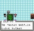 ポケカがなくても“無限に遊べた”ゲームボーイ『ポケモンカードGB』23周年！「ビッグサンダー」連発でバランスをぶっ壊した「サンダーLv.68」の脅威の画像004