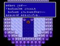 ラスボス直前の最後の警告…ファミコン＆スーファミRPGで緊張感がマックスになった…「ここから先は戻れないぞ」演出の妙の画像002