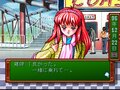 プレステ版『ときめきメモリアル』25周年、ただのキャラものではない”ゲーム性”を振り返る【ヤマグチクエスト・コラム】の画像023