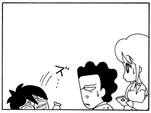 【無料漫画】毎日配信!少年アシベ(136)「初めての雪」森下裕美/キュートなゴマフアザラシの“ゴマちゃん”をめぐる名作ギャグ4コマ 20