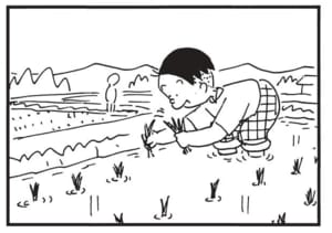 【無料漫画】かりあげクン(1548回)毎日配信!「呼びリン」「コーヒー」居留守を使われまくった結果…/植田まさし 14