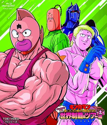 ラーメンマンにテリーマンも…もはや別人!?『キン肉マン』の「キャラ変