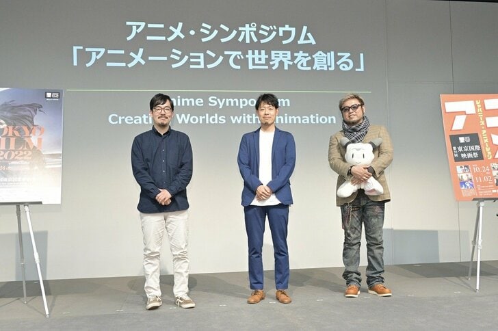写真左から、石田祐康監督、田口智久監督、黒川智之監督