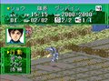 『コンパチヒーロー』『スパロボ』以外も！ 各作品から人気キャラが勢ぞろい…ファミコン＆スーファミの隠れた名作「クロスオーバー」ゲーム3選の画像008