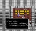 祝35周年、超容量の「7」から大名作「11」まで！舞台に設定、いまさら聞けない全「ドラクエ」ストーリーを振り返る(2)の画像001
