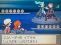 中古はプレミア価格、伝説の改変シーン…ポケモン『ハートゴールド・ソウルシルバー』が“最高のリメイク”と絶賛されるワケの画像003