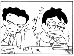 【無料漫画】毎日配信！少年アシベ（58）「先生の力」森下裕美／キュートなゴマフアザラシの“ゴマちゃん”をめぐる名作ギャグ4コマ 20