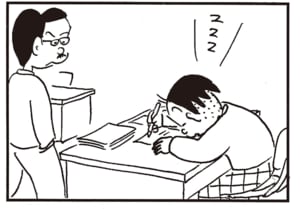 【無料漫画】かりあげクン（2115回）毎日2回配信！「おねしょ」大人になっても失敗はある／植田まさし 3