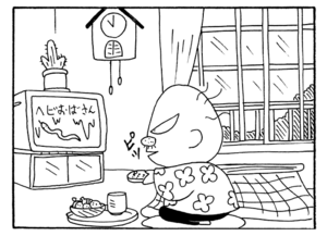【無料漫画】毎日配信！少年アシベ（222）クリスマスも大騒ぎ「恋の落とし穴」キュートな“ゴマちゃん”をめぐる名作4コマ／森下裕美 16