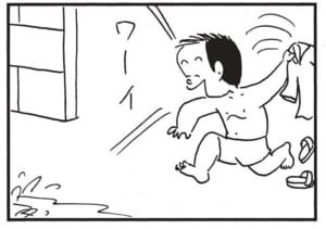 【無料漫画】かりあげクン(1657回)毎日配信!「キャンプ」「応急処置」やたら荷物が多いワケは…/植田まさし 15