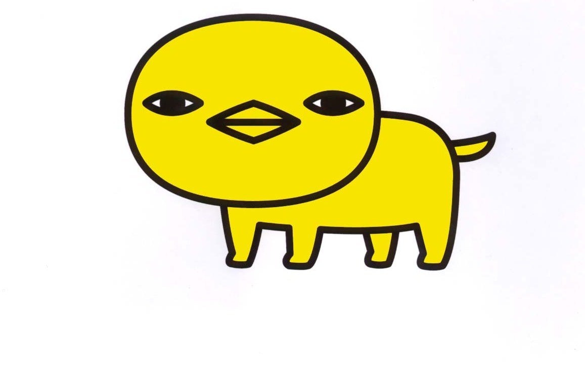 田部井徹