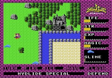 2ページ目) ファミコン初の本格RPG『ハイドライド・スペシャル』ほぼ