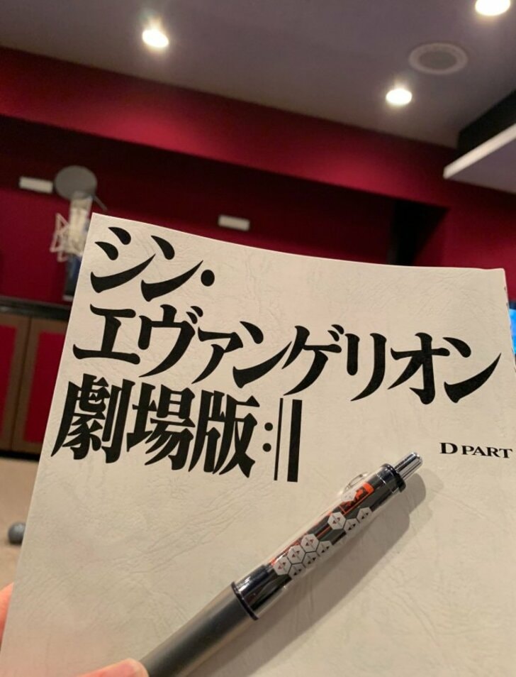 『シン・エヴァ』収録終了も、碇シンジ役・緒方恵美「そのまま大団円じゃない」の画像