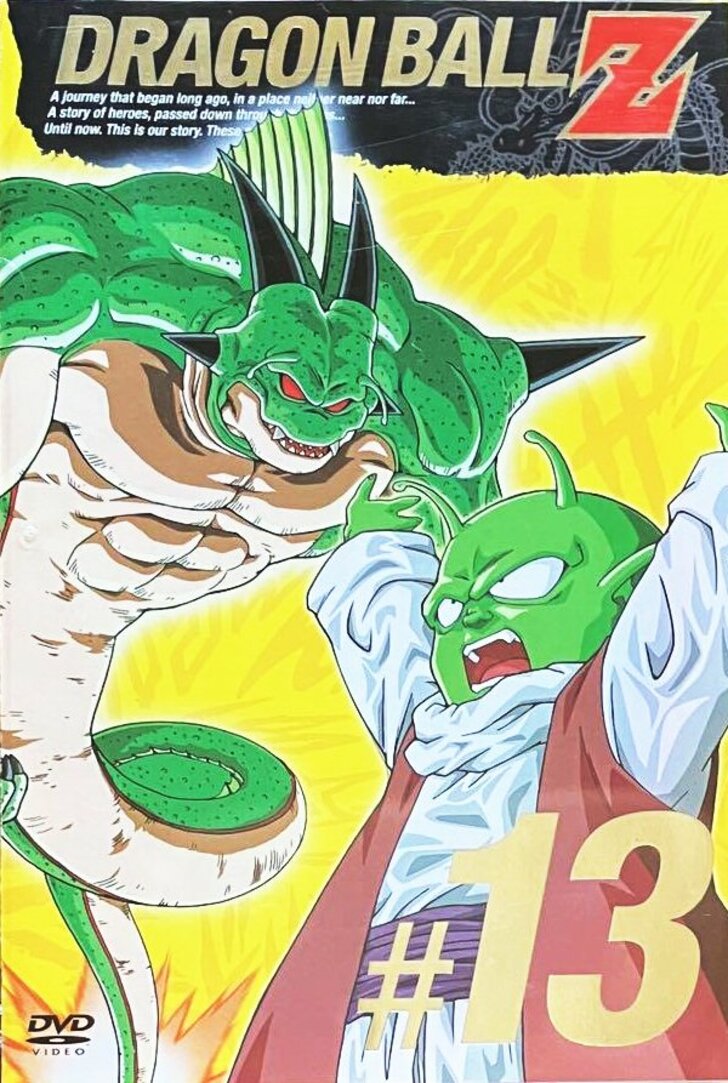 サイヤ人どころの話じゃない!? ドラゴンボール界「最優秀宇宙人」の驚異的なポテンシャルの画像