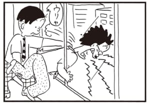 ウリャ