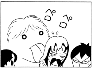 【無料漫画】毎日配信！少年アシベ（42）「初めての日」森下裕美／キュートなゴマフアザラシの“ゴマちゃん”をめぐる名作ギャグ4コマ 9