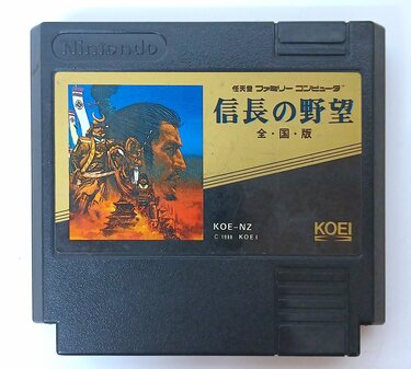 信長の野望・全国版　ファミリーコンピューター ファミコン『信長の野望 全国版』34周年！ 「おらが地域の大名