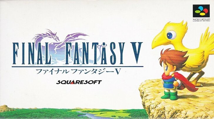 「源氏シリーズ」に「りゅうのひげ」も…ネットなき時代のロマン！『ファイナルファンタジーV』効率度外視で没頭した「ぬすむ」アビリティの魅惑の画像