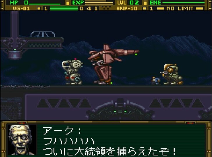 続々リメイク「そろそろ来るかも!?」『パラサイト・イブ』に『ゼノギアス』ファンが期待する「スクウェア時代」の名作ゲーム3選の画像005