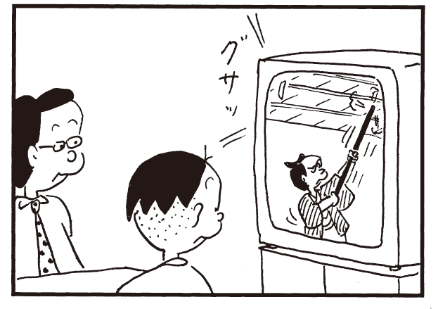 【無料漫画】かりあげクン(341)3月は毎日配信!「混浴」「人形」テレビの時代劇を見て思いついたこととは?/植田まさしの画像