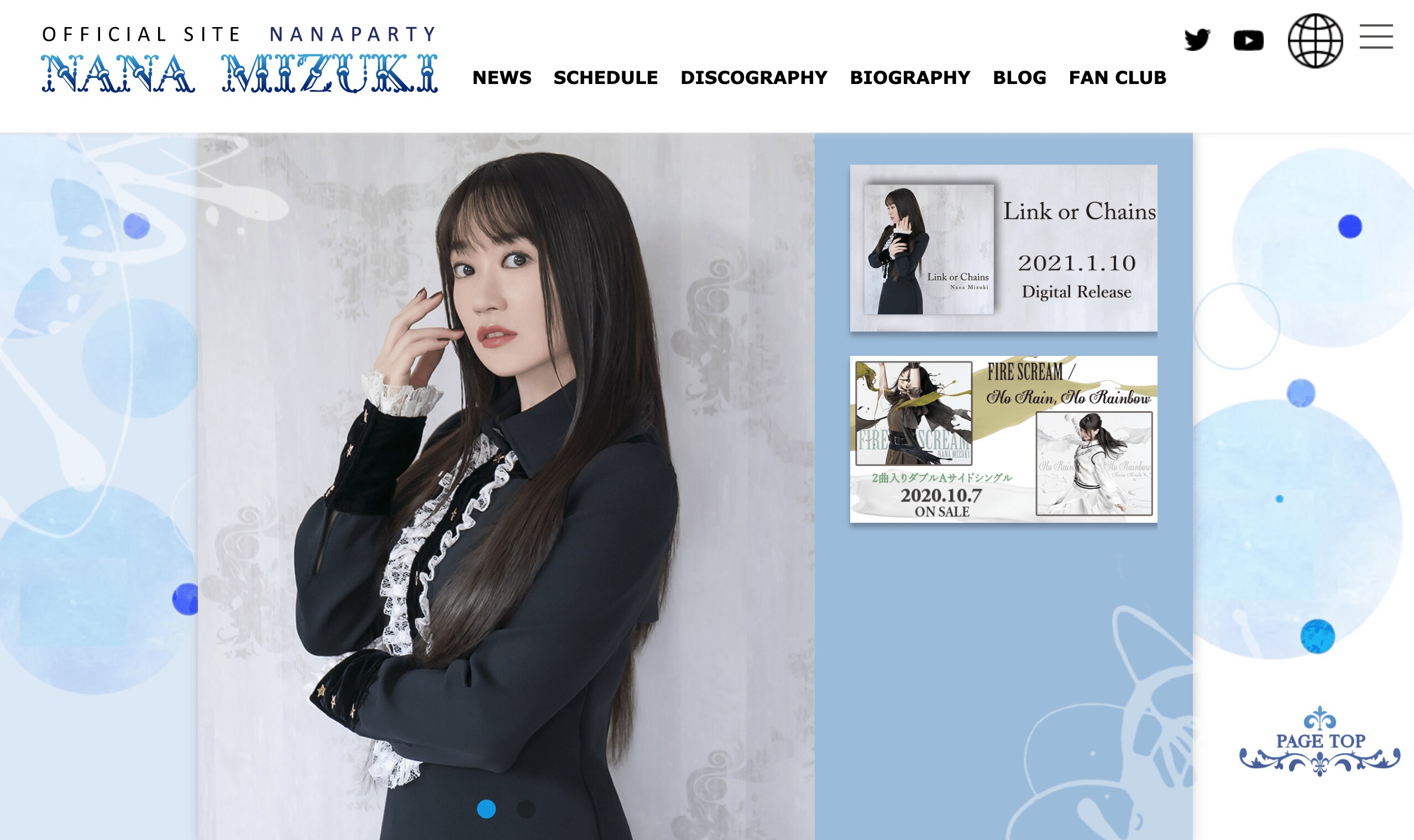 祝デビュー周年 水樹奈々のアニソンランキング発表 土砂降りライブの名曲も上位に ふたまん