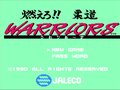 メーカーのチャレンジ精神が反映された！ ファミコン時代の「マイナースポーツ」を扱ったゲームたち【フジタのコラム】の画像009