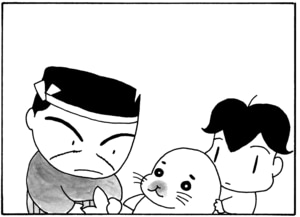 【無料漫画】毎日配信！少年アシベ（22）「恋の季節」森下裕美／キュートなゴマフアザラシの“ゴマちゃん”をめぐる名作ギャグ4コマ 32