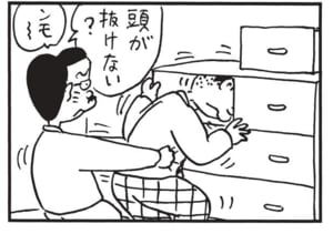 【無料漫画】かりあげクン(1456回)毎日配信!「教育」「ラストオーダー」私立中学合格に対するコメントは…/植田まさし 12