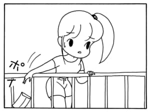 【無料漫画】毎日配信!少年アシベ(118)「夏の終わりに」森下裕美/キュートなゴマフアザラシの“ゴマちゃん”をめぐる名作ギャグ4コマ 8