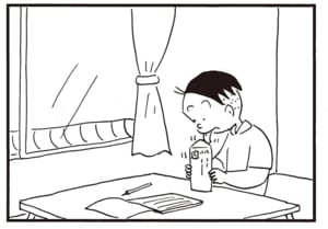 【無料漫画】かりあげクン（2205回）毎日2回配信！「手紙」風流な恋文を出したくて／植田まさし 3