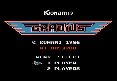 ファミコンSTGの名作『グラディウス』魔法の合言葉は「上上下下左右