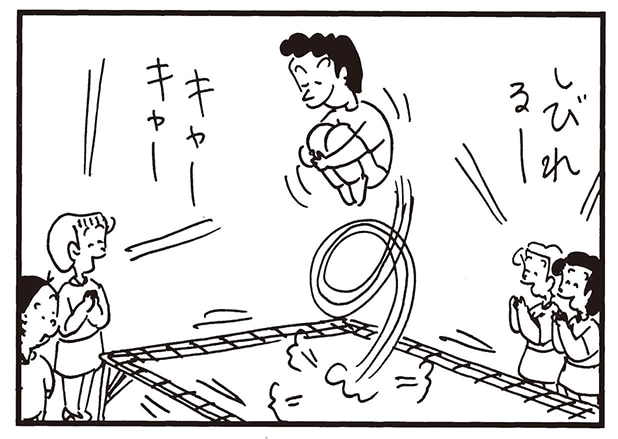 【無料漫画】かりあげクン（2124回）毎日2回配信！「トランポリン」驚異的な跳躍力のはずが／植田まさし 